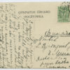 1914 mute postmark Fellin (Viljandi) to Hamina, Finland