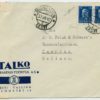 Estonia 1940 cover, 15s Päts thick grey paper in pair, Talko advertising censored cover, Tallinn-Zaandam Holland