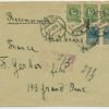 1919 R-letter Tartu-Strasbourg, France