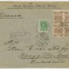 1919 R-letter with flower design 4-block, Tallinn-Danzig