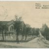 1918 German field post, may be sent from Estonia (Reval/Tallinn) - Image 2