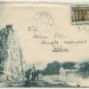 1941 war time Petseri pictorial cover, Keila-Kehra