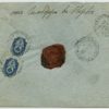 1899 white provisional R-label, Narva-Toulouse, France - Image 2