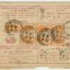 1900 upfranked Charity advertising letter sheet, Reval/Tallinn railway station-Babruysk-Mogilev (Belarus) - Image 3
