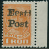 1941 Elva, 1kop, MNH