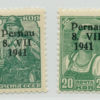 1941 Pärnu/Pernau type I full set, MNH