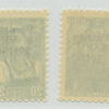 1941 Pärnu/Pernau type I full set, MNH - Image 2