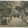 1918 German occupation, field post card "Ortskommandatur 29" from Dorpat/Tartu - Image 2