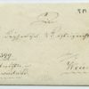 1841 pre-philately letter Loop/Loobu-Wesenberg/Rakvere