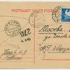 1941 30s pigeon on censored postcard, Tallinn-Moscow