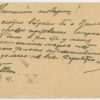 1941 30s pigeon on censored postcard, Tallinn-Moscow - Image 2
