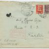 1940 registered letter, non-delivery slip with printing error, Viljandi-Tartu - Image 2