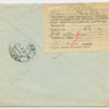 1940 registered letter, non-delivery slip with printing error, Viljandi-Tartu