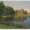 1917 Austrian field post card from bakery unit K.u.K. ETAPPENBÄCKEREI No 52 to Pernau, Wels (not Estonia) - Image 2