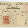 1923 air mail overprint FORGERY, Tartu