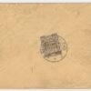 1919 Paide/Weissenstein provisional postmark, fist day (?) postmaster perforation - Image 2