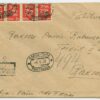 NB! 1932 R-letter from TPO Narva-Tapa to Rakvere