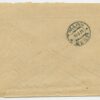 NB! 1931 R-letter from TPO Valk-Tallinn to Tallinn - Image 2