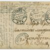 1911 postage due postcard Laisholm/Jõgeva - Revel/Tallinn