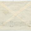 1941 Soviet Estonia cover, Tõrva - Tartu - Image 2