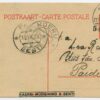 1929 5s OPT stationery, Koeru - Paide