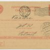 1941 ESSR stationery, posted during Soviet and arrived during German occupation, Tallinn-Vändra