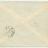 1941 ESSR registered letter, Tallinn - Tõrva - Image 2