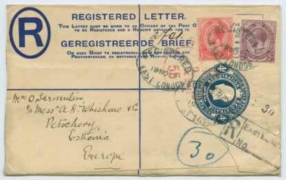 1924 incoming registered stationery, East London, South Africa - Petseri