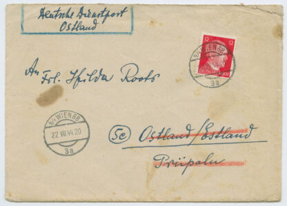 1944 end of German occupation, incoming letter, "No postal connection", Wien, Austria - Priipalu