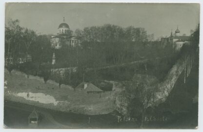 1924 postcard w. 3mk waver, WONG YEAR ON POSTMARK, Petseri - Paide - Image 2