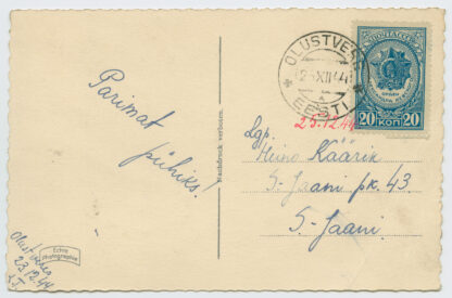 1944 December, ESSR inland postcard w. 20 kop medallion stamp, Olustvere - Suure-Jaani