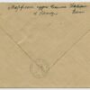 1941 ESSR letter from Latvian nationalised ship "Skaite" (?), Tallinn-Sadam - Riga, Latvian SSR - Image 2