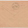 July 1941, incoming commercial R-letter, franking meter Narkomtextil SSSR, Moscow-Tallinn - Image 2