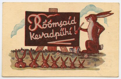 1941 ESSR postcard, Petseri - Ape, Latvia - Image 2