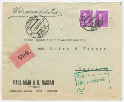 NB! 1936 inland commercial virk-express letter, MU 2 x 20s Päts, Petseri - Tallinn