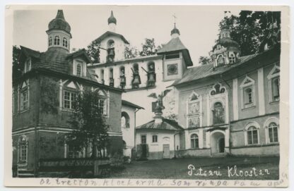 1938 postcard abroad ÕES scolars, Petseri - France - Image 2