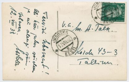 1938 picture postcard 5s ÕES scolars, Irboska/Izborsk - Tallinn