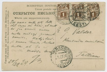1924 postcard w 3x1mk weaver, Irboska/Izborsk - Tallinn