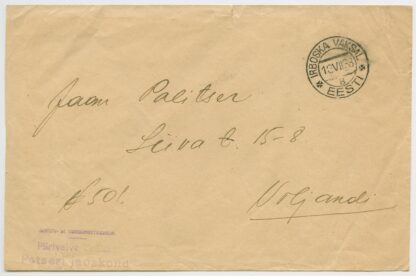 1938 stampless cover, Petseri border guard station, Irboska vaksal/Izborsk railway station - Viljandi