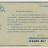 1938 PARO 11, Petseri-Tallinn, FONT SIDE ONLY - Image 2