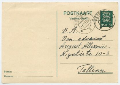 1939 5s stationery reply part, Petseri - Tallinn