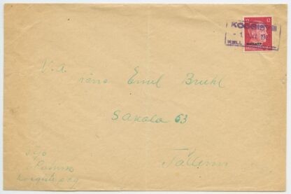 1942 German occupation provisional postmark, Koogiste - Tallinn