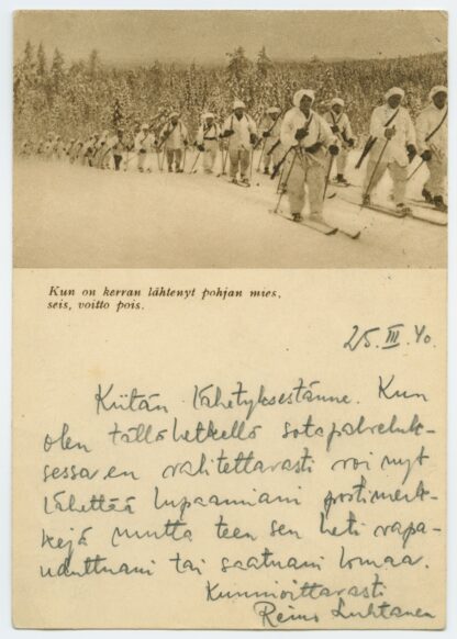 1940 Finnish censored & illustrated field post card to Viru-Roela, Estonia - Image 2