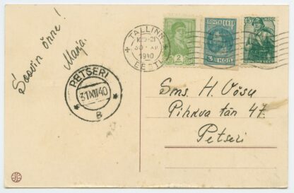 1940 ESSR mix of Soviet definitives on postcard, Tallinn - Petseri
