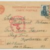 1941 ESSR upfranked censored stationery Pärnu - Prague, Protektorat Böhmen