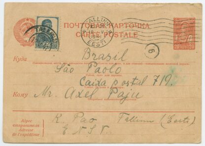 1941 ESSR upfranked stationery, Tallinn - Sao Paolo, Brazil