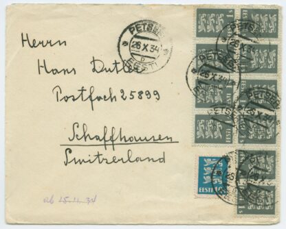 1938 letter abroad 10x1s coat-of-arms stamp, Petseri - Schaffhausen, Switzerland
