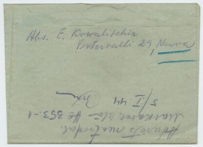 1944 German occupation, returned field post letter of Russian serviceman, (Narva - ) Riga, Latvia - Narva - Image 2