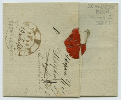 1836 pre-philately letter, Petseri/Petchory/Petschur - Pskov