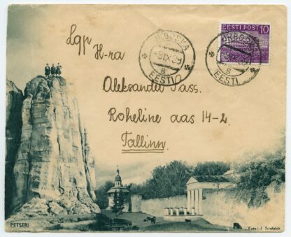 1939 pictorial cover of Petseri, sent from Petseri area, Irboska/Izborsk - Tallinn